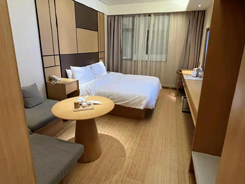 Ji Hotel Shanghai The Bund Tiantong Road Exterior foto