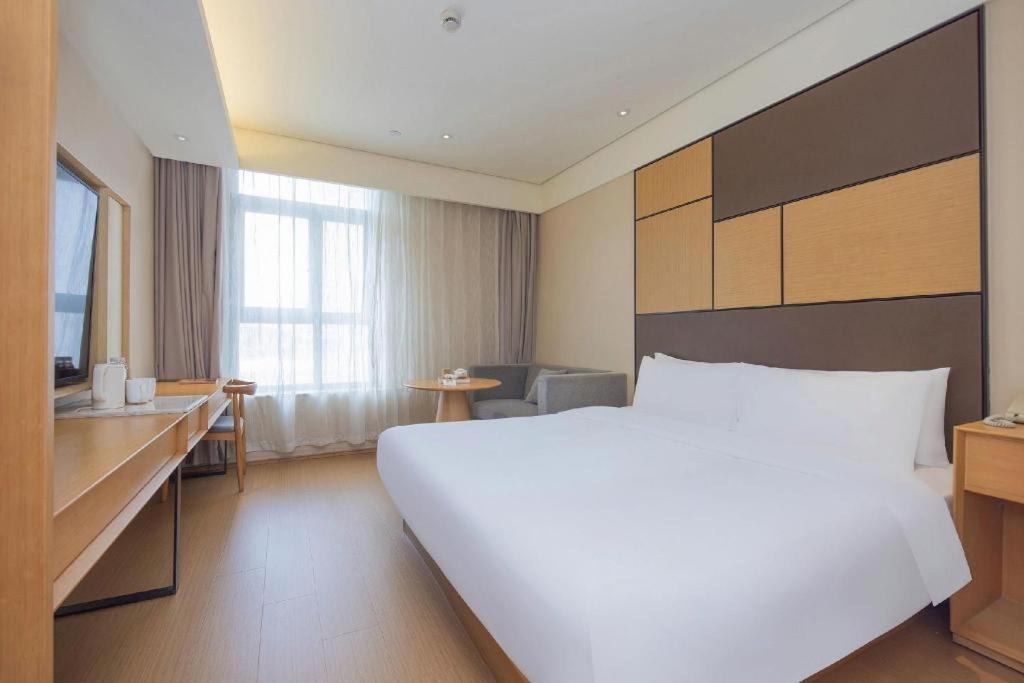 Ji Hotel Shanghai The Bund Tiantong Road Exterior foto